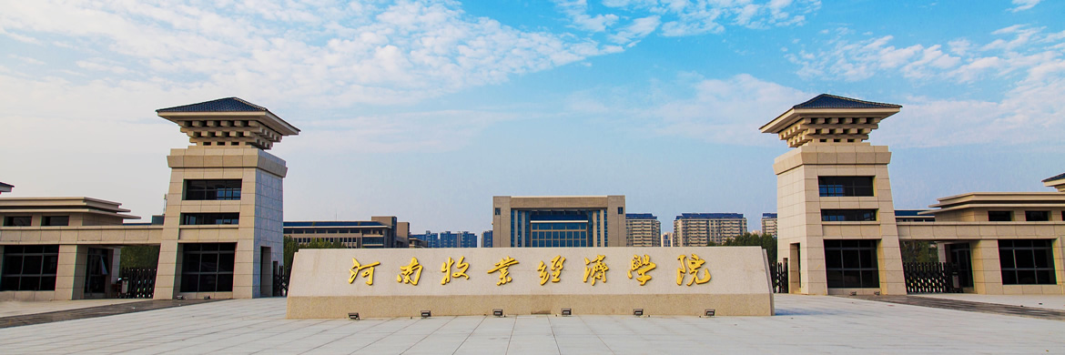 美麗校園1